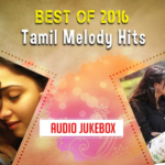 1980 to 1990 Tamil Melody MP3 Songs Free Download Masstamilan
