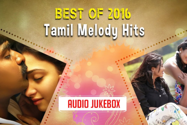 1980 to 1990 Tamil Melody MP3 Songs Free Download Masstamilan