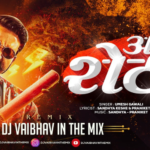 O Sheth Marathi Song Download